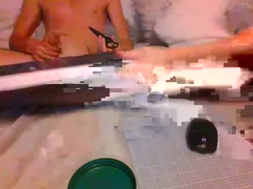 cam man porn azguy0505 image #667888