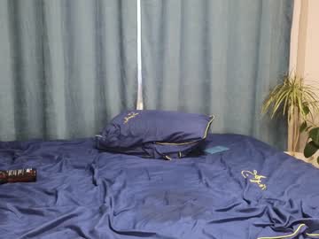 cam couple porn lisi4ka_basik33 image #5924999