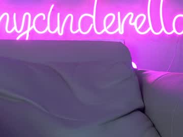 cam girl porn shycinderella image #845367
