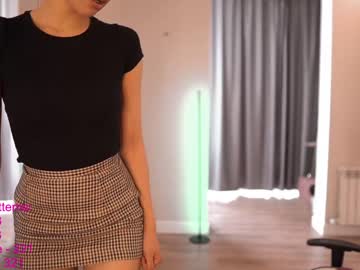 cam girl porn lindamei image #2693053