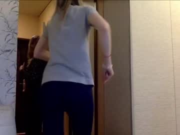 cam girl porn cutesandra911 image #1256870