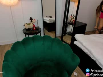 cam girl porn princess_diana18 image #6252497