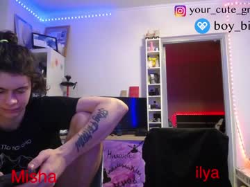 cam man porn your_cute_friend image #3743824