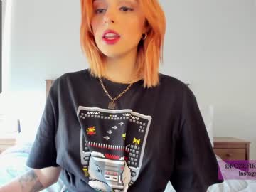 cam girl porn yourfreakygirl image #598788