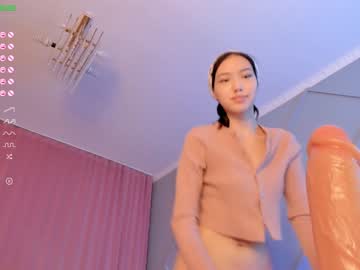 cam girl porn aerri_lee image #1396111