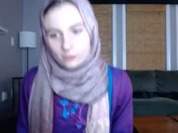 cam girl porn fiestyfatima1 image #2448632