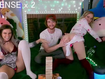 cam couple porn flow_hoe image #282774
