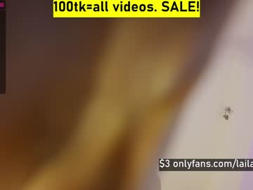 cam girl porn laila_laurent image #2824639
