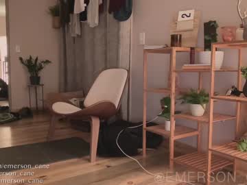 cam girl porn emersoncane image #1370195