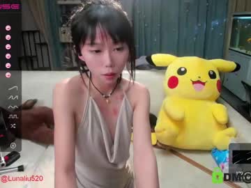 cam girl porn luna_liu520 image #1416312