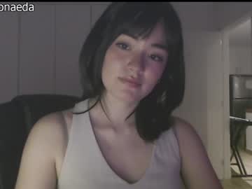 cam girl porn dronae image #1454852