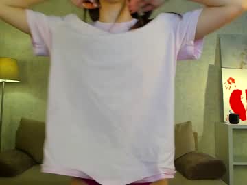 cam girl porn look_at_show image #4413533