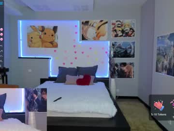 cam girl porn miya_kimmi image #1589830