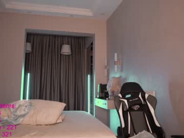 cam girl porn lindamei image #2480108