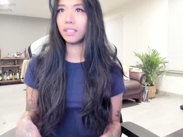 cam girl porn mayamochi image #1075091