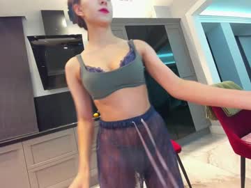 cam girl porn ehotlovea image #6080233