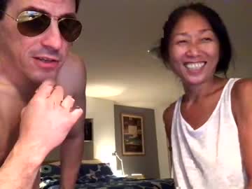 cam couple porn howfunwouldthatbe image #2083819