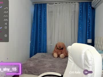 cam girl porn emmika_ image #5748040
