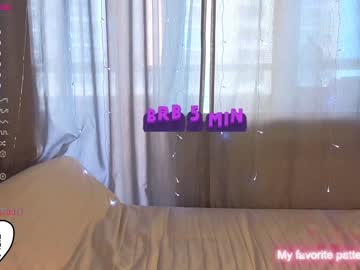 cam girl porn andreamacdonald image #4755691