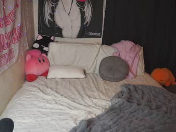 cam girl porn yogendub image #938332