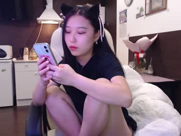 cam girl porn adawong13 image #1230087