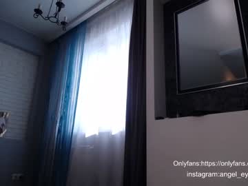 cam girl porn angel_eyes01 image #1565531