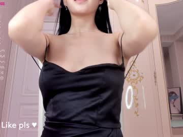 cam girl porn hinakura_lim image #4112160