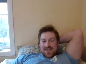 cam man porn danny_baby_tastlike_gravy image #4093080