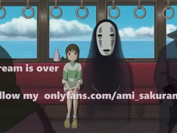 cam girl porn ami_sakurami image #5237056