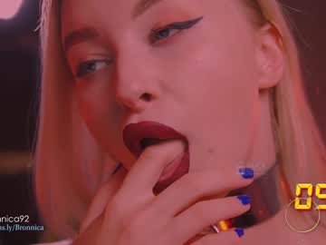 cam girl porn bronnica image #5131094