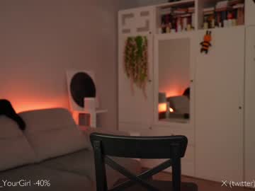 cam girl porn _blackbee_ image #5774411