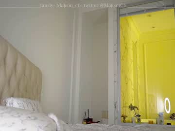 cam girl porn maksin_cb image #2647376