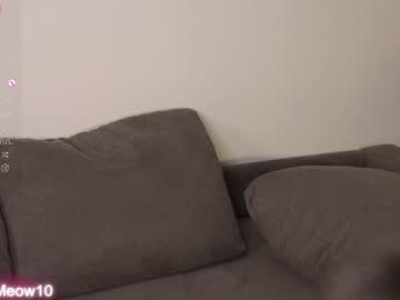 cam couple porn emiliacourtney image #6528773