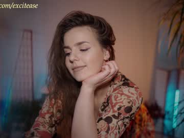 cam girl porn excitease image #6237016