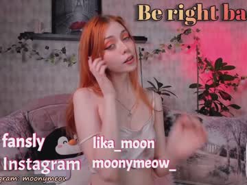 cam girl porn lika_moon image #4810048