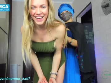 cam girl porn murmur_kati image #878210