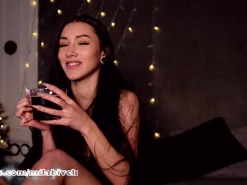 cam girl porn miladenver image #631067