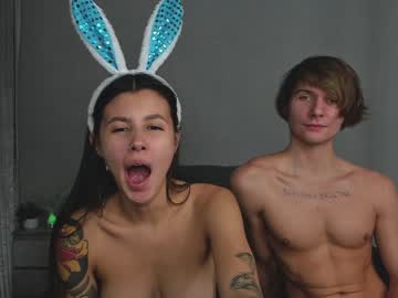 cam couple porn skinnnkiss image #5990487