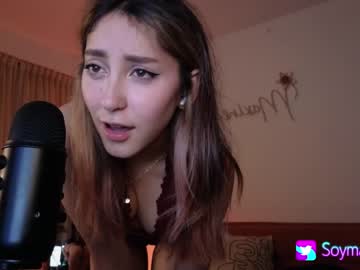 cam girl porn maxine_8 image #4430088