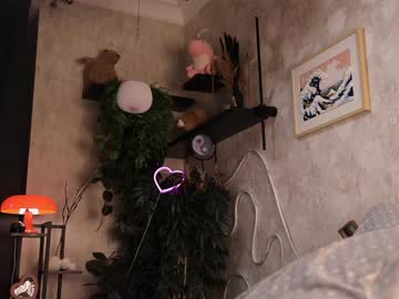 cam girl porn kateharrise image #6674953
