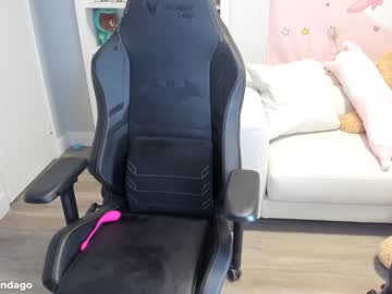 cam girl porn winndago image #2685216