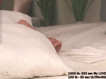 cam girl porn katymolly image #5293257