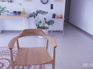 cam girl porn maria_alfonsina_ image #5762519