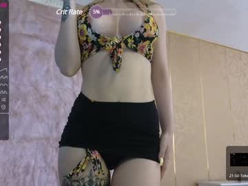 cam girl porn welcome2pleasureland image #4920775