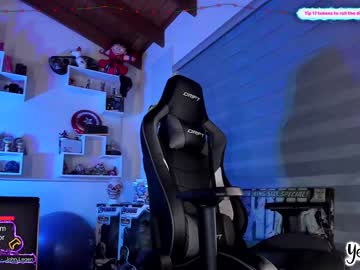 cam girl porn yesikasaenz image #825441