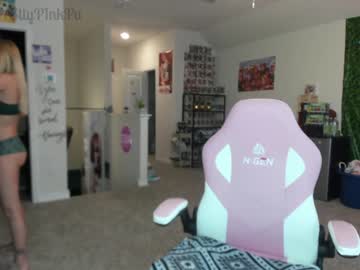 cam girl porn pr3ttyp1nkpussy image #1965563