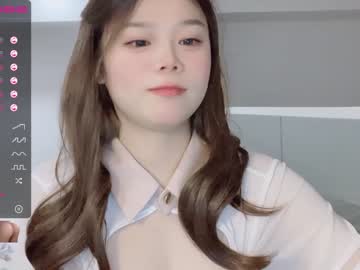 cam girl porn cool_yuyu image #497101