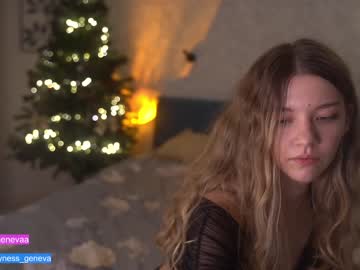 cam girl porn coyness_geneva image #3385501