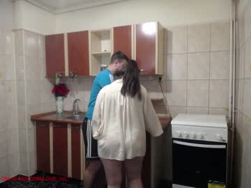 cam couple porn iuliana32 image #915192