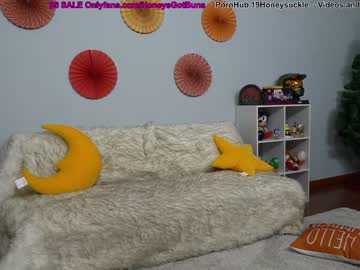 cam girl porn 19honeysuckle image #5823018